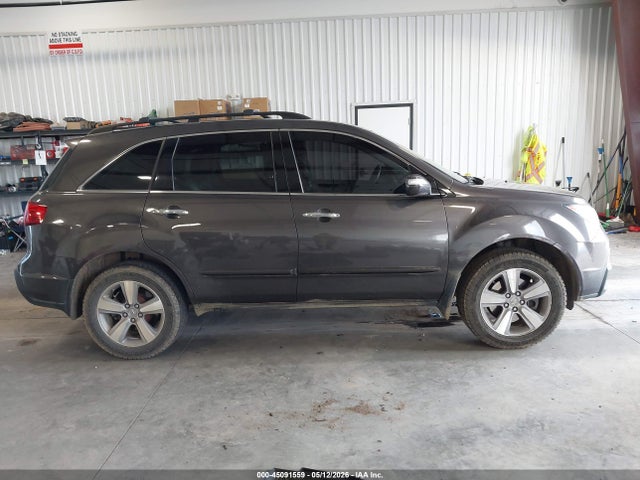 Acura MDX Technology Package