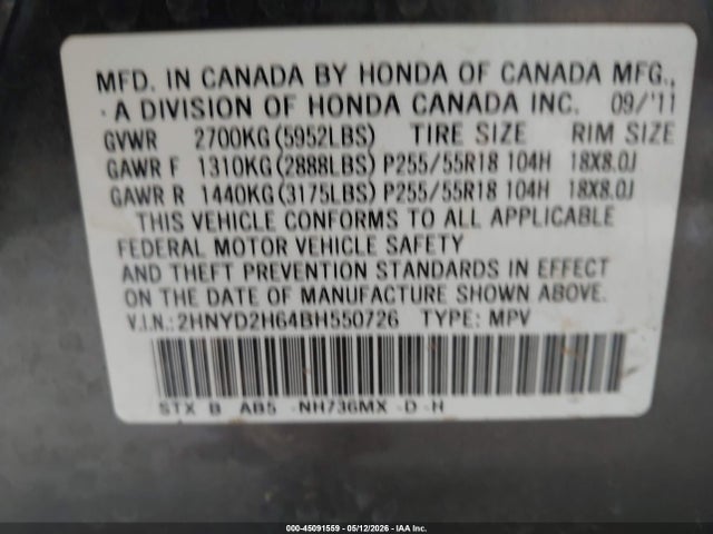 Acura MDX Technology Package