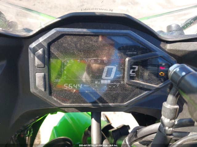Kawasaki Ex500 H