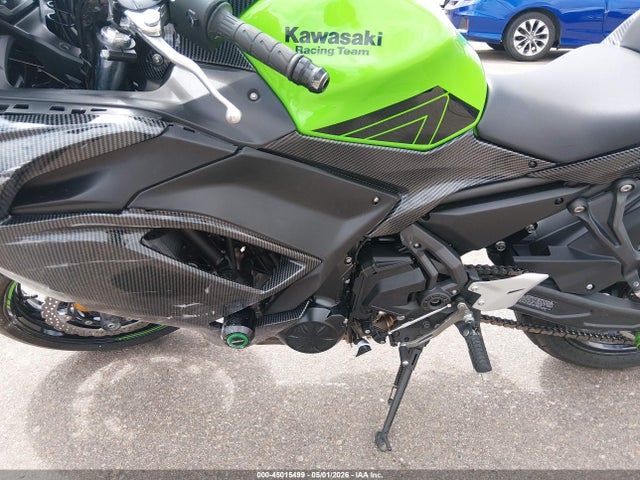Kawasaki Ex650 P