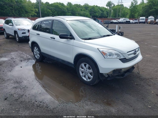 Salvage Honda CR-V Image