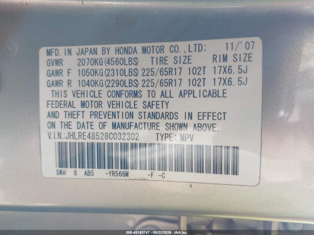 Honda CR-V Ex
