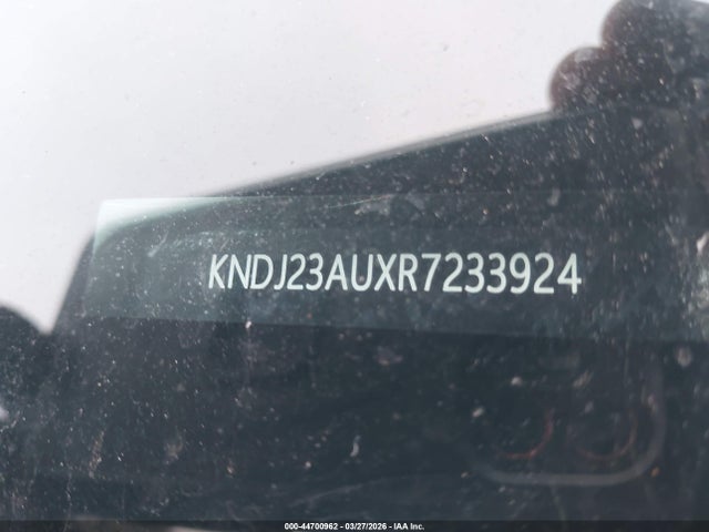 Kia Soul S