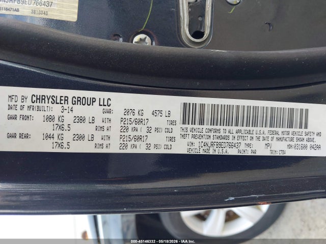 Jeep Patriot Latitude