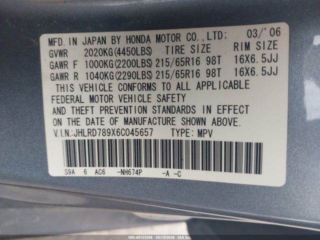 Honda CR-V Se