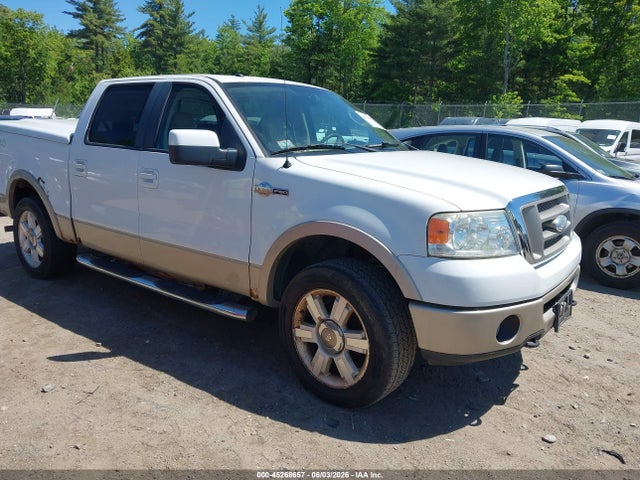 Salvage Ford F-150 Image