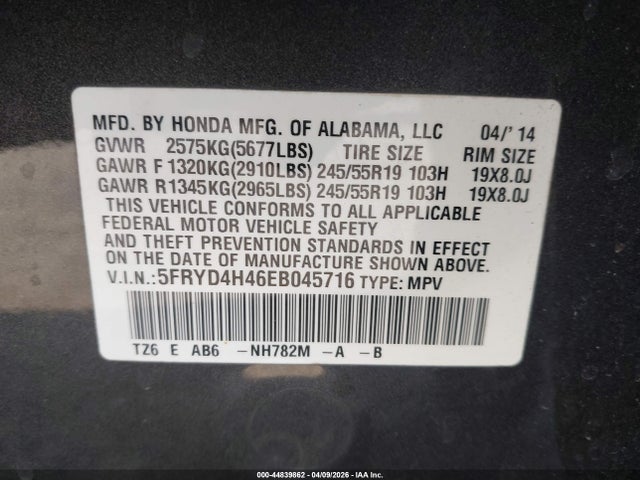 Acura MDX Technology Package