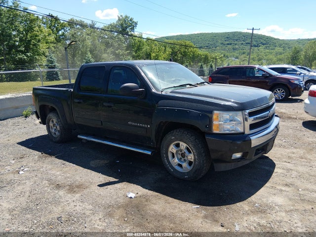 Salvage Chevrolet Silverado 1500 Image