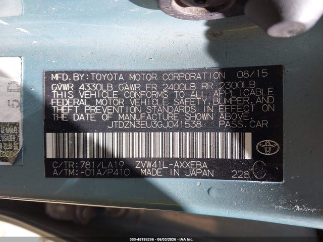 Toyota Prius v Four