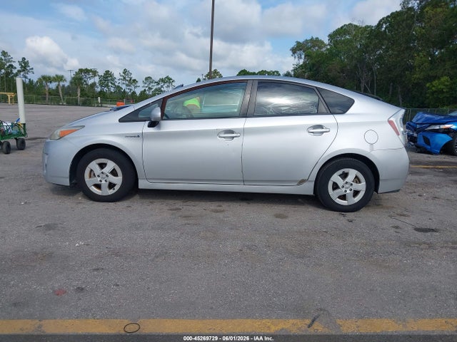 Toyota Prius Two