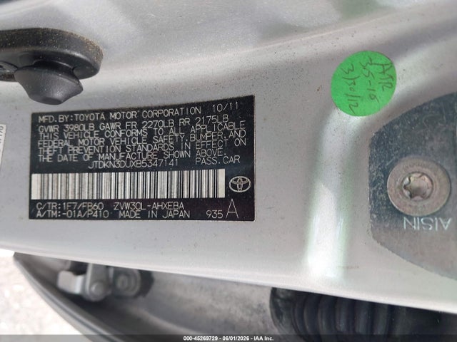Toyota Prius Two