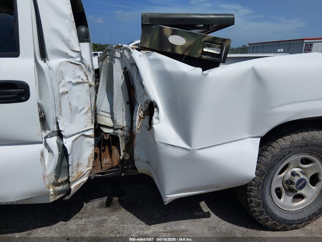 GMC Sierra 1500 Work Truck