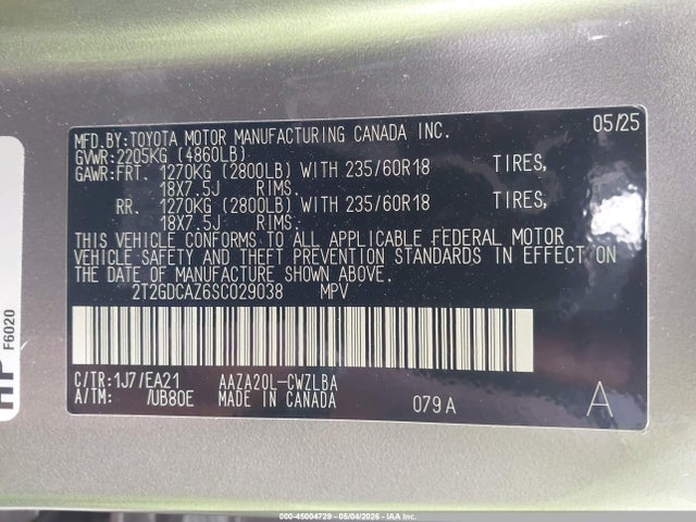 Lexus NX Premium
