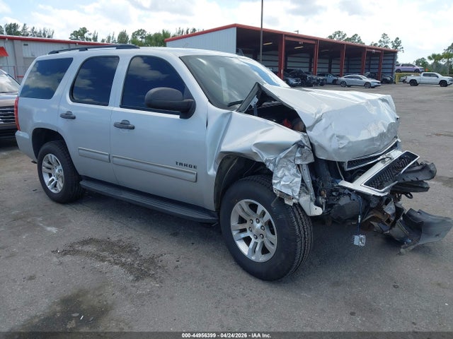 Salvage Chevrolet Tahoe Image