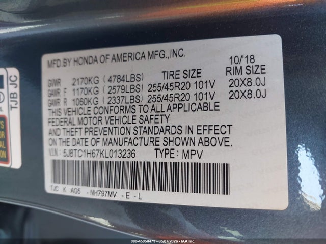 Acura RDX A-spec Package
