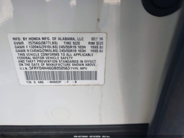 Acura MDX