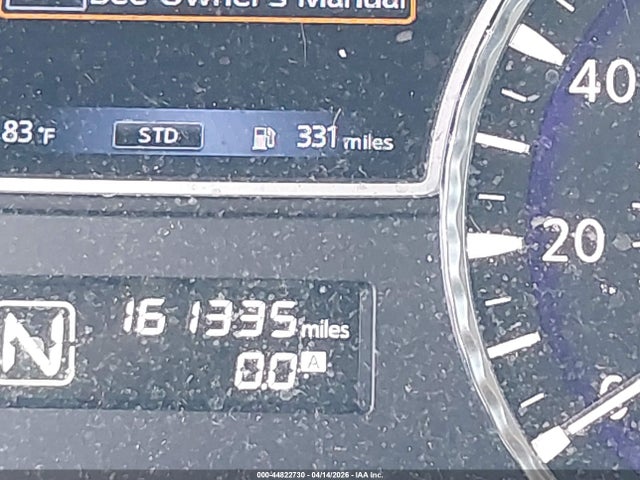 INFINITI Qx