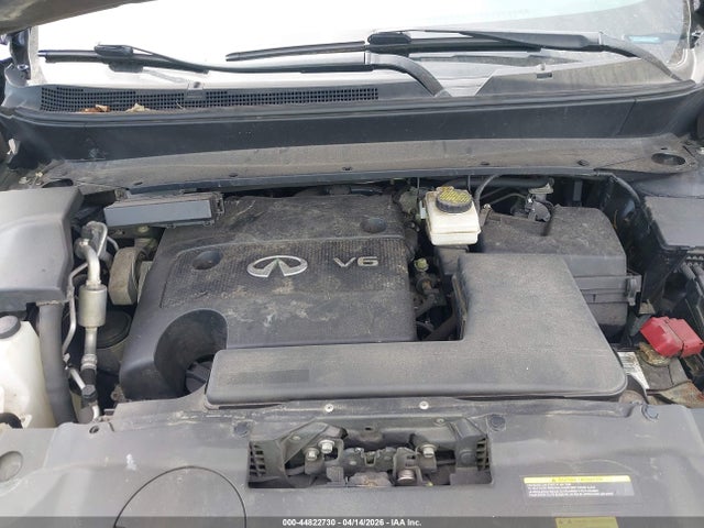 INFINITI Qx