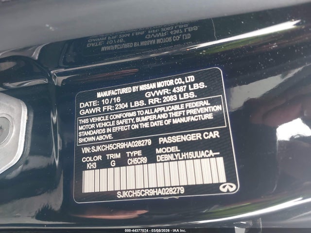 INFINITI Qx Premium