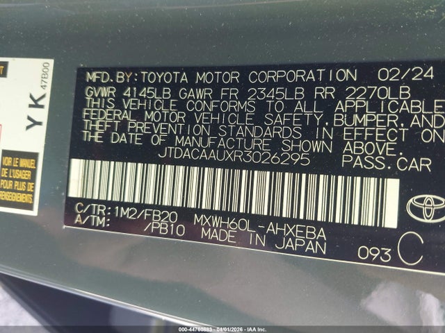 Toyota Prius Le