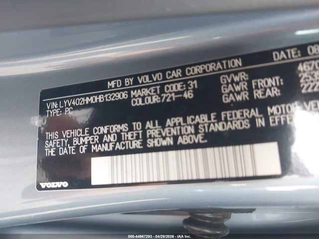 Volvo S60 Inscription T5 Platinum