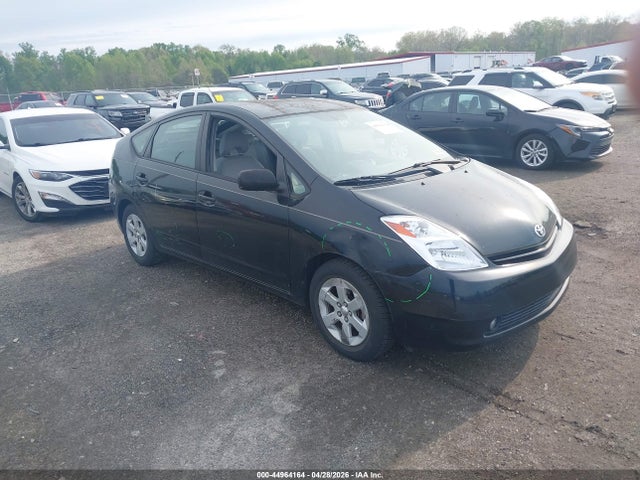 Salvage Toyota Prius Image