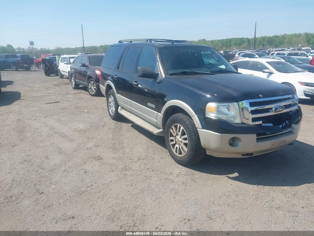 Salvage Ford Expedition Image