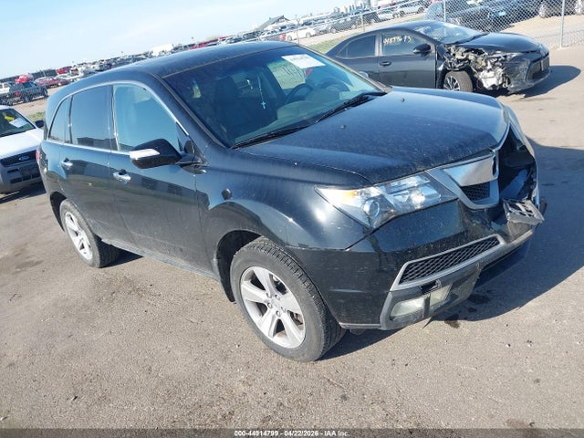 Salvage Acura MDX Image