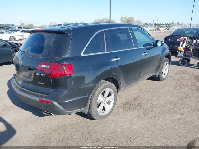 Acura MDX Technology Package