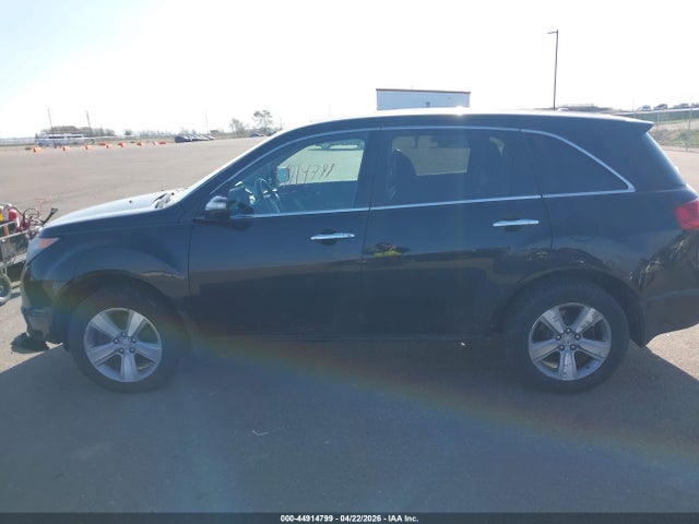 Acura MDX Technology Package