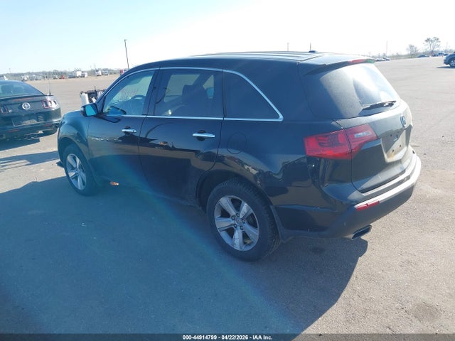 Acura MDX Technology Package
