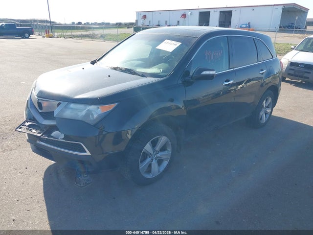 Acura MDX Technology Package