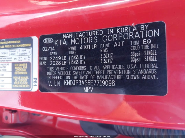 Kia Soul +