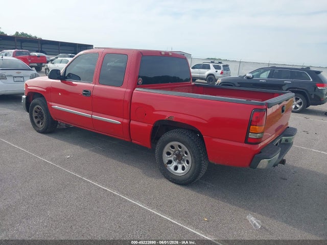 GMC Sierra 1500 Sle2
