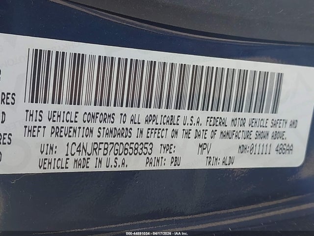 Jeep Patriot High Altitude Edition