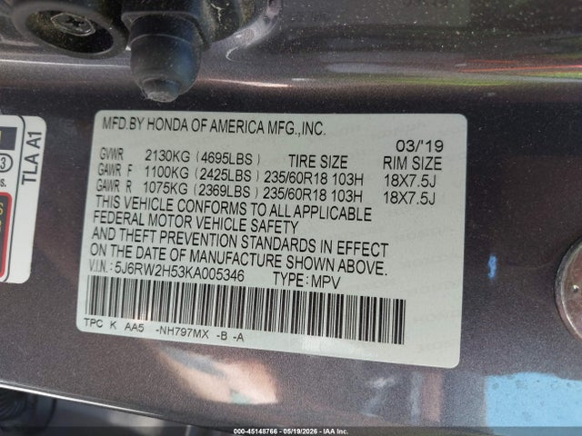 Honda CR-V Ex