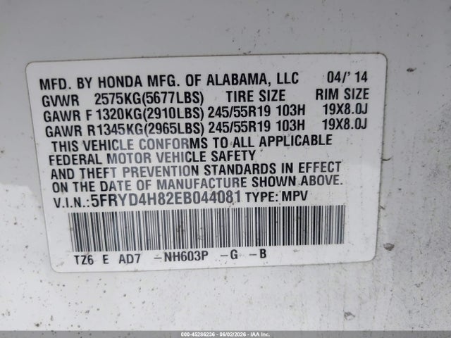 Acura MDX