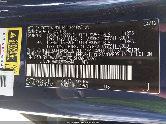 Lexus RX