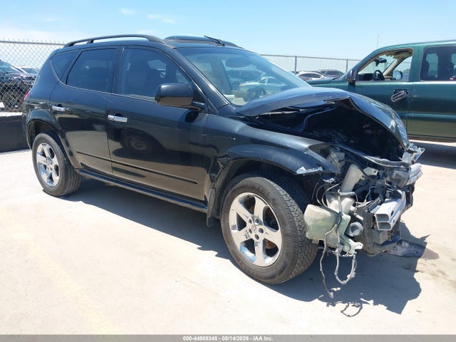 Salvage Nissan Murano Image