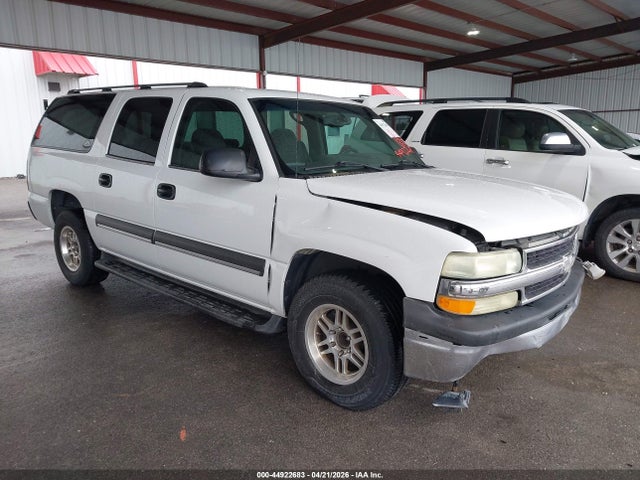 Salvage Chevrolet Suburban 1500 Image