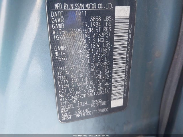 Nissan cube 1.8s