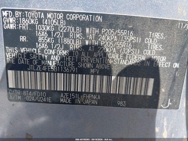 Scion xB