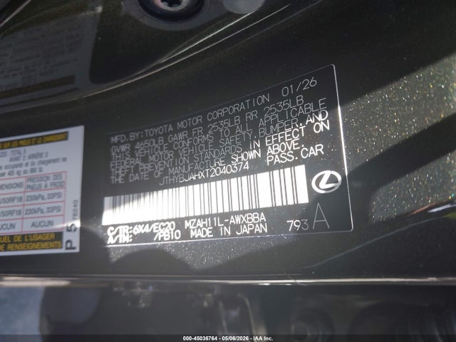 Lexus Ux Premium