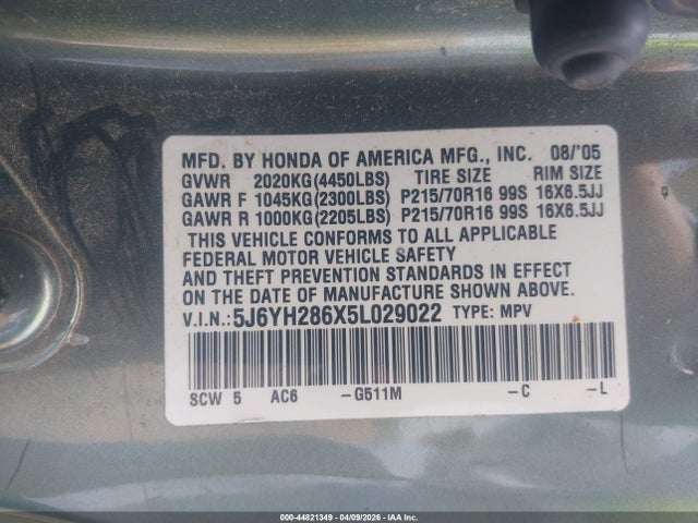 Honda Element Ex