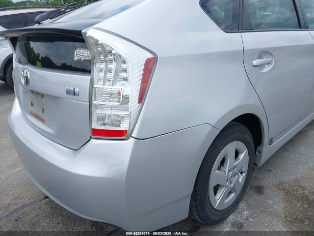 Toyota Prius Four