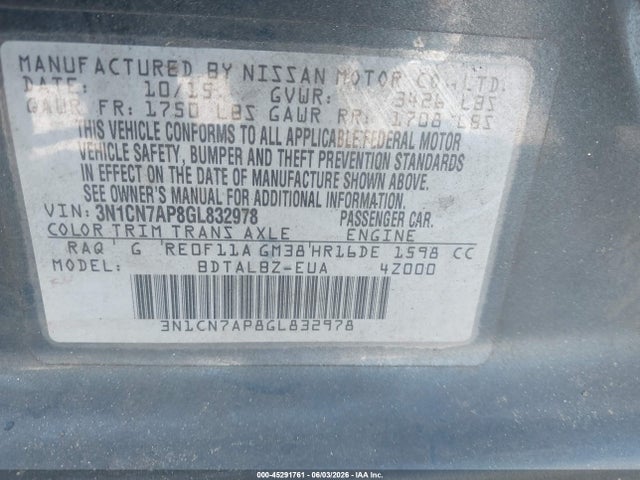 Nissan Versa