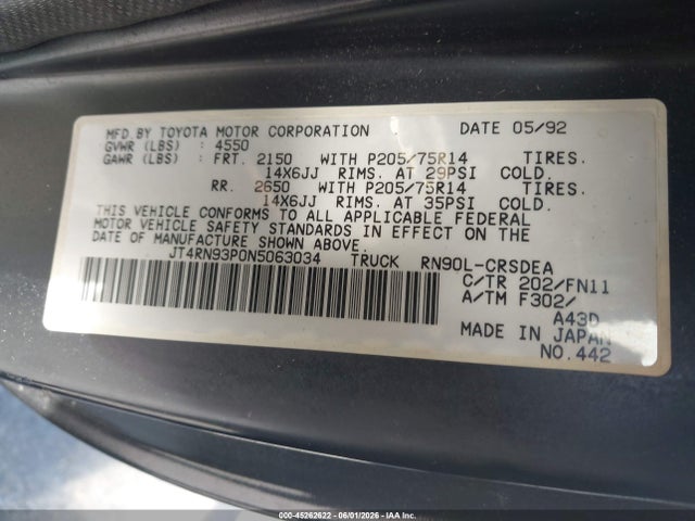 Toyota Pickup