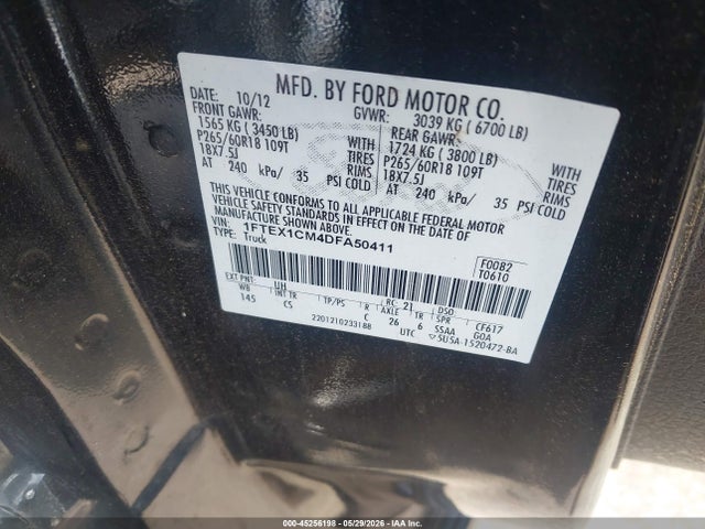 Ford F-150 Stx