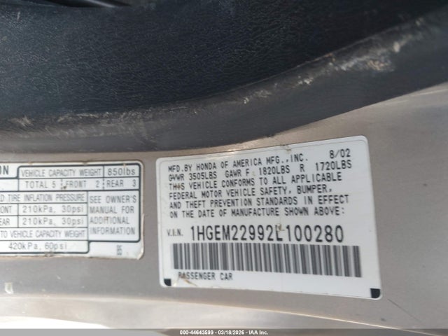 Honda Civic Ex