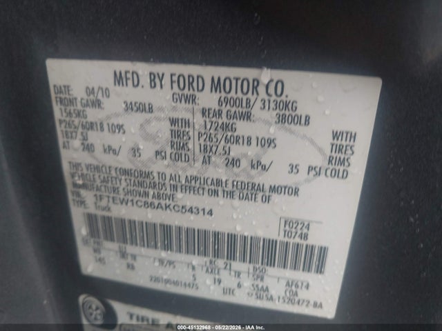 Ford F-150